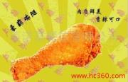 美諾基餐飲管理 用影像記錄專業，以管理鑄就卓越