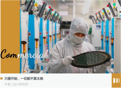一年近2000億，中國互聯網巨頭的研發資金涌向何方？揭秘網絡技術的前沿陣地